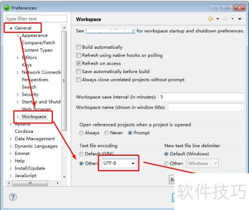 Zend Studio企业级开发工具 安装与使用指南