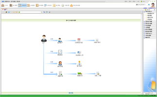 总管家CRM系统 企业客户开发利器，助力高效管理与增长