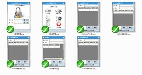 企业软件开发 驱动数字化转型的核心引擎