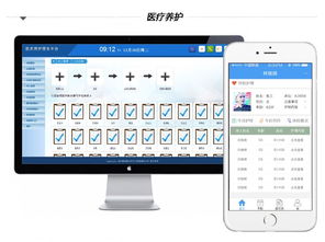 津购科技 以专业软件开发与移动互联解决方案，助力天津企业数字化转型